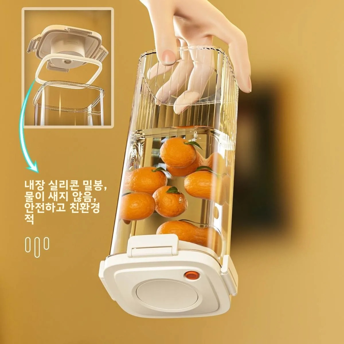 Food Storage Containers - Tanque sellado al vacío de plástico,