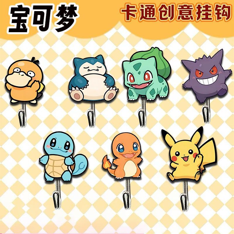 Kitchen Gadgets Plus - Ganchos con diseño de Pokémon, lindos