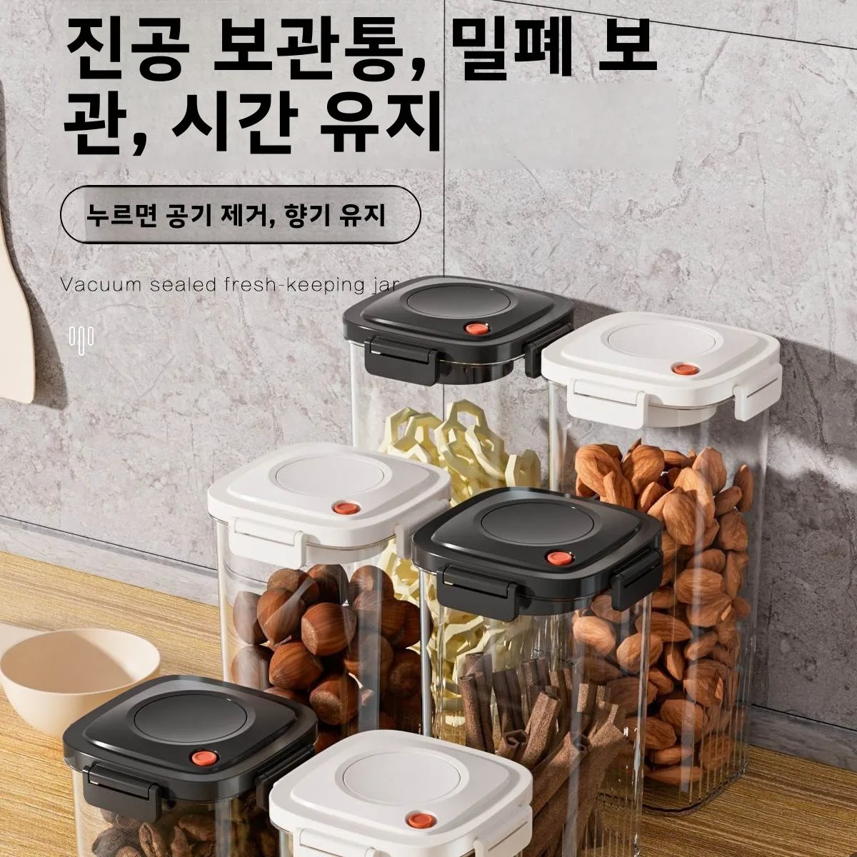 Tanque sellado al vacío de plá - Food Storage Containers reseña y precio