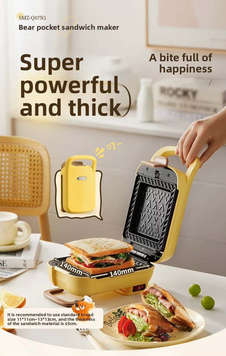 Máquina para hacer sándwiches  - Breakfast Sandwich Maker reseña y precio