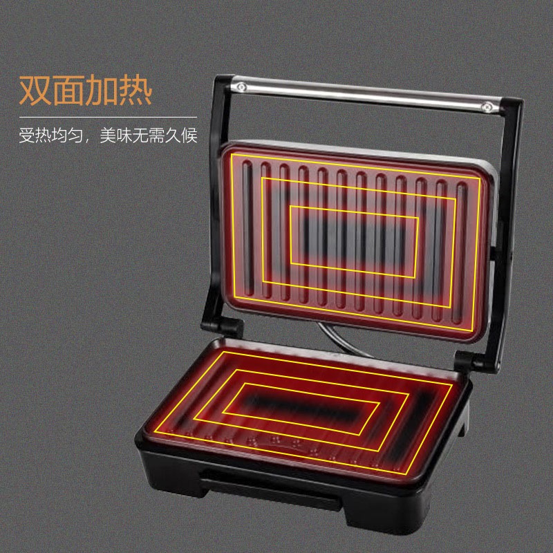 Máquina Multifuncional para De - Breakfast Sandwich Maker reseña y precio