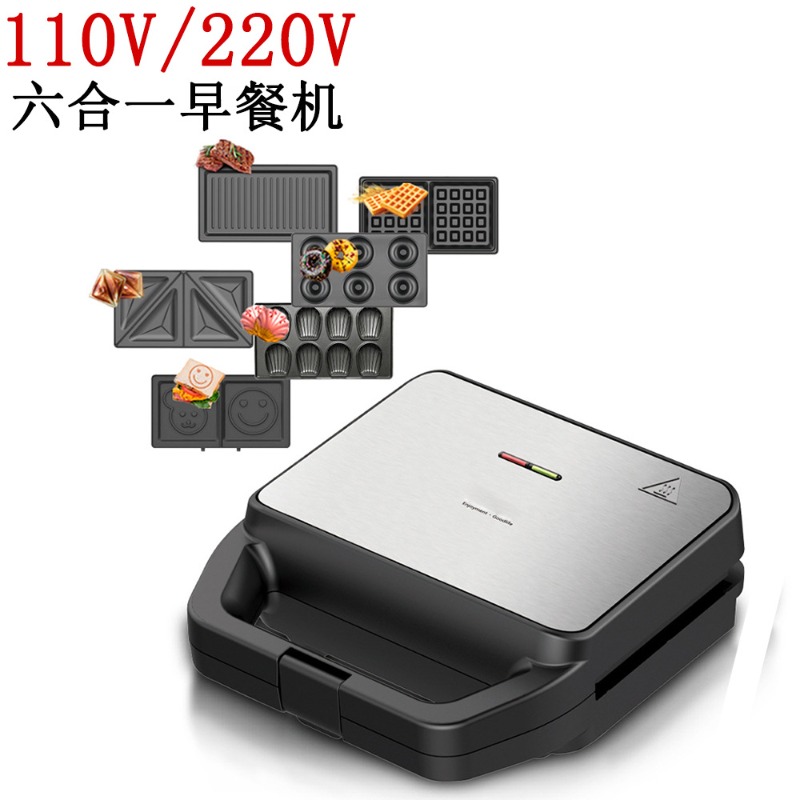 Máquina para Desayunos 6 en 1  - Breakfast Sandwich Maker reseña y precio