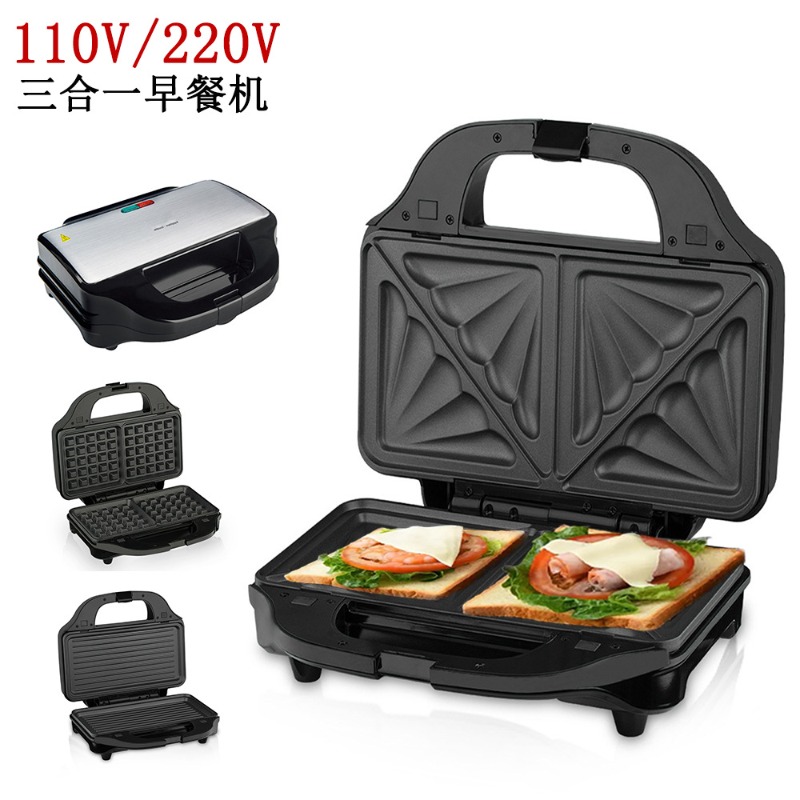 Máquina para Hacer Sándwiches  - Breakfast Sandwich Maker reseña y precio