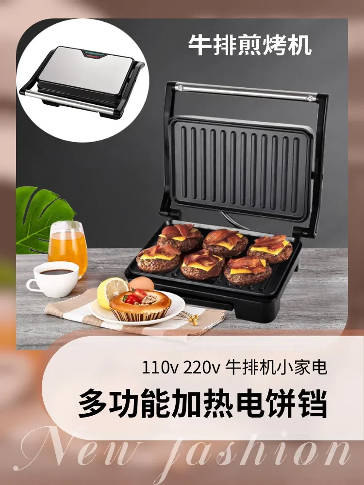 Máquina para Hacer Sándwiches  - Breakfast Sandwich Maker reseña y precio